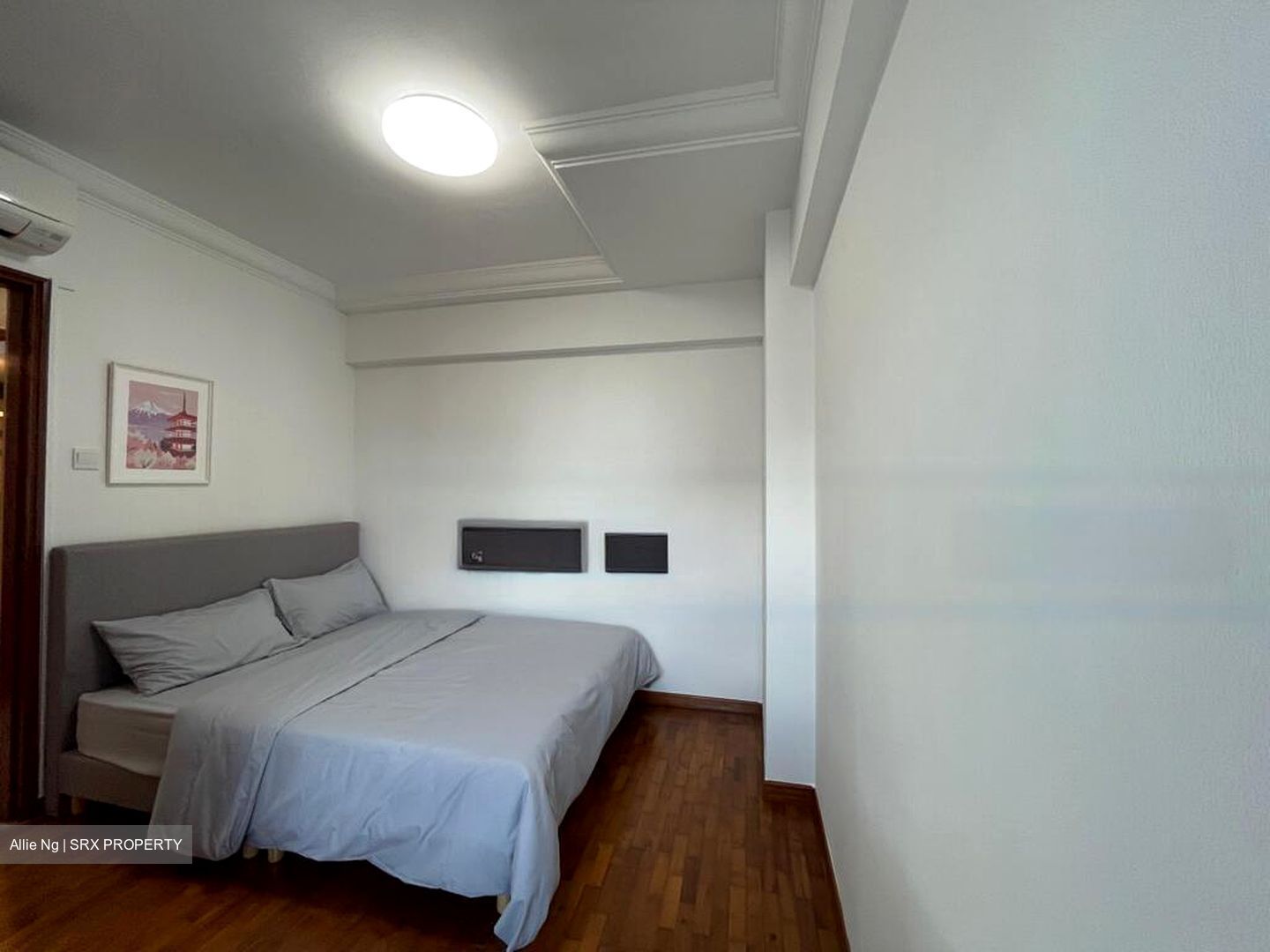 Aquarius By The Park (D16), Condominium #523140491